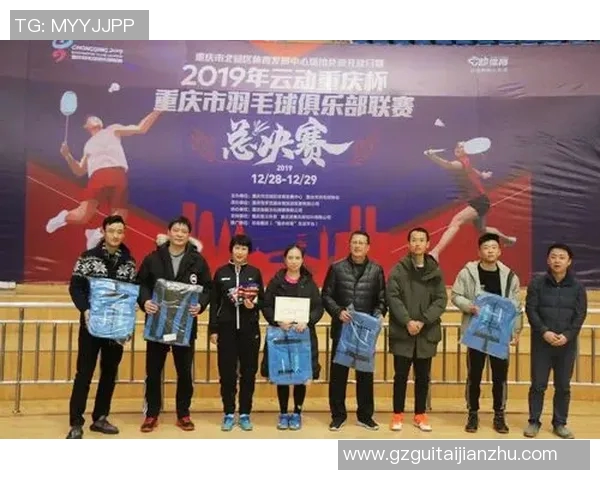 上海羽毛球队在全国锦标赛中以63分稳居积分榜首位 上海羽毛球队在全国锦标赛中以63分稳居积分榜首位