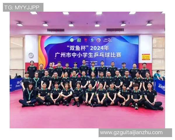 广州乒乓球队在最新团队协作排名中稳居第一引领乒乓球新风潮 广州乒乓球队在最新团队协作排名中稳居第一引领乒乓球新风潮