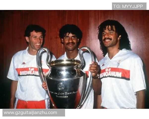 足球传奇古利特的精彩瞬间与生平故事全解析 足球传奇古利特的精彩瞬间与生平故事全解析