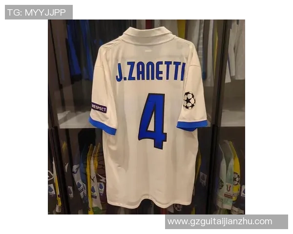 足球明星球衣背后的故事与传奇人物的魅力解析