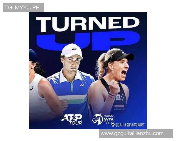 北京网球队在全国网球力量排行榜中荣登第八名展现强劲实力与潜力 北京网球队在全国网球力量排行榜中荣登第八名展现强劲实力与潜力