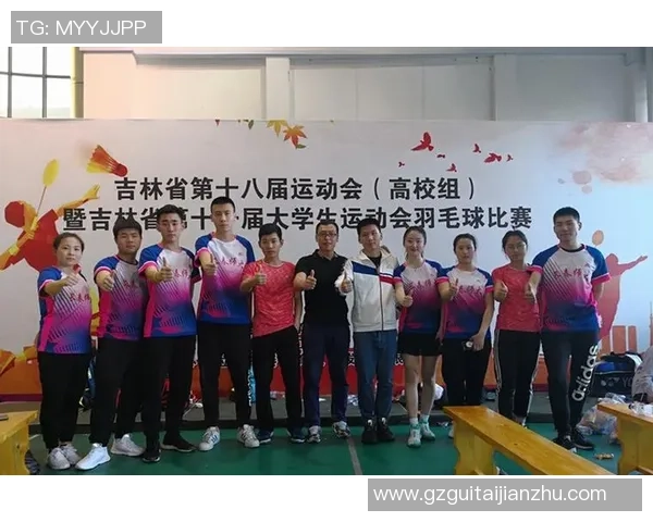 广州羽毛球队的战术解析与转换体系研究探讨