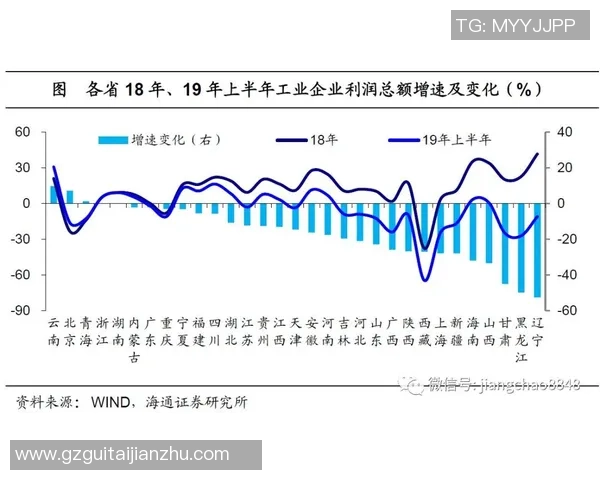 武汉乒乓球队转型之路的挑战与机遇全景观察